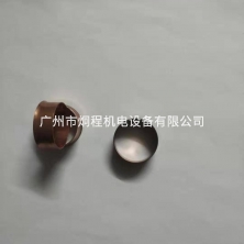 自動(dòng)擴(kuò)口樣品